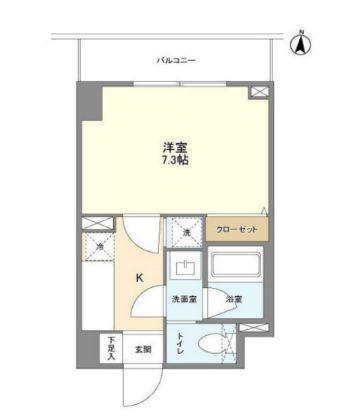 リライフ浅草店