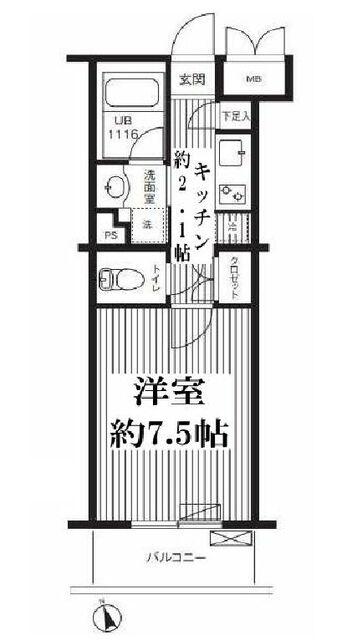 写真:物件の写真