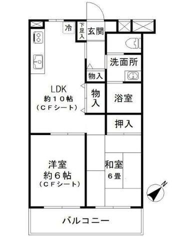 メゾンディボワール
