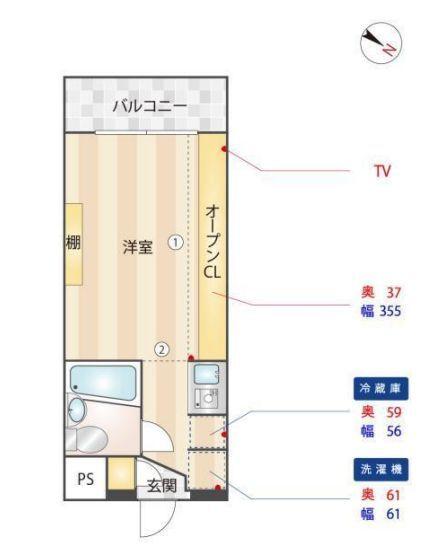 写真:物件の写真