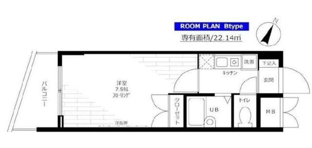 ステージファースト三宿