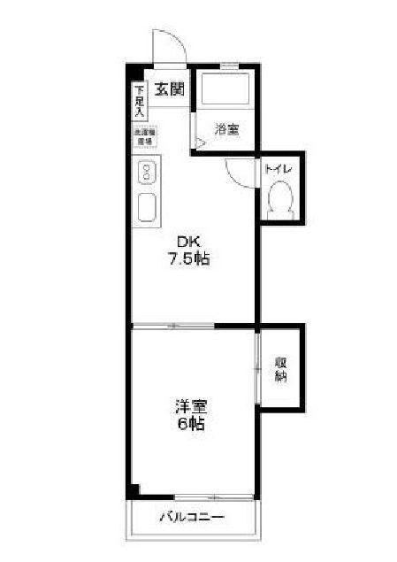サンフラワー池谷