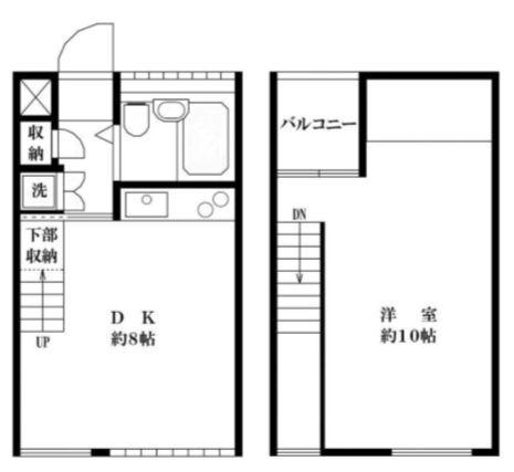 ル・シェルブルー
