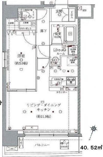 写真:物件の写真