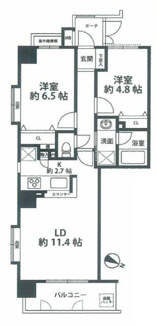 アーバンクリスタル九段下