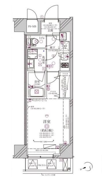 リライフ下北沢店
