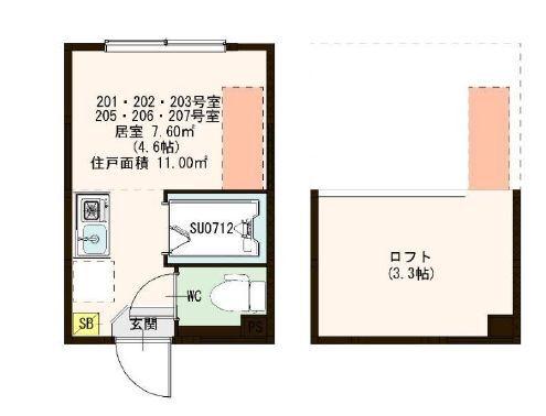 ハーモニーテラス江原町Ⅱ