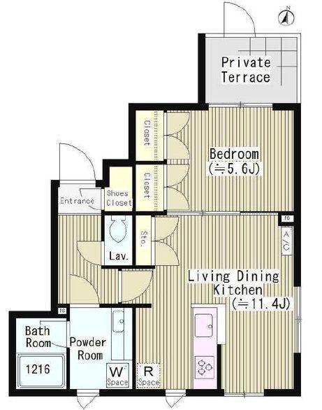 リライフ下北沢店