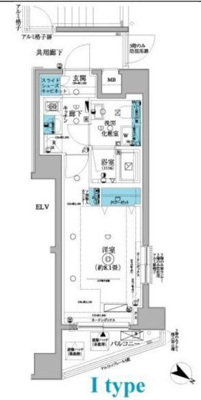 フェニシア三軒茶屋