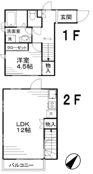 アパートメント　ハナ