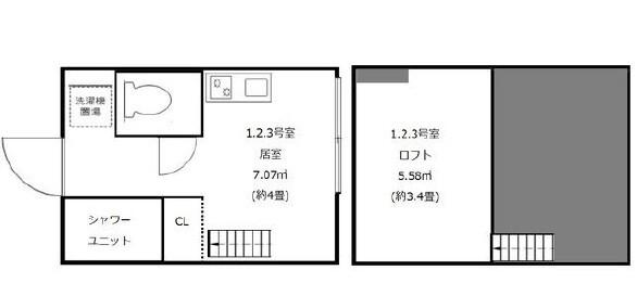 グランドセダー大久保 / 102
