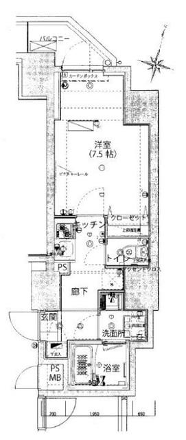 ハーモニーレジデンス大塚山手