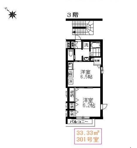 ストーリア巣鴨