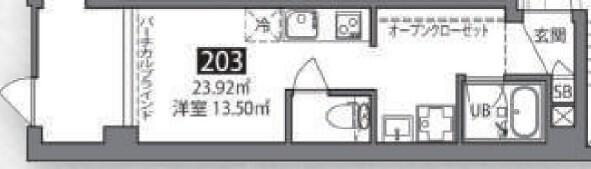 グランヒルズ中落合 / 203