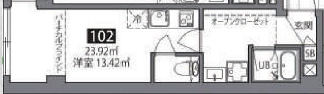 グランヒルズ中落合 / 102