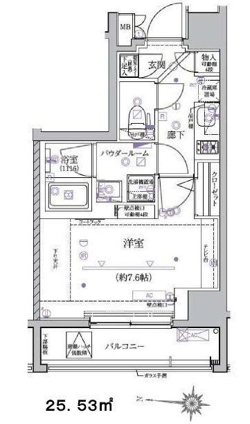 リライフ浅草店