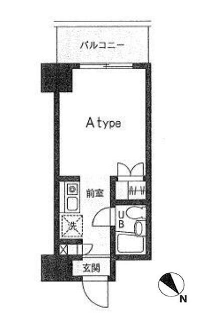 ドエル・ピュアネス