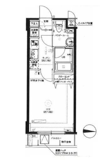 写真:物件の写真
