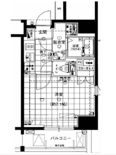 ラグジュアリーアパートメント恵比寿