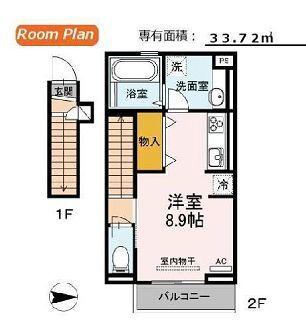 お電話でお問合せのお客様を対象に初期費用