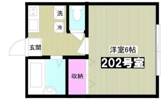 リバティ・エル