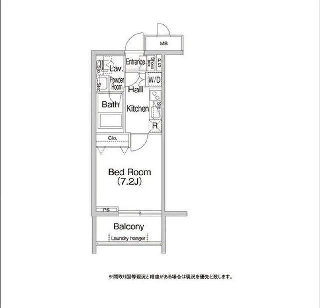 コンフォリア中落合