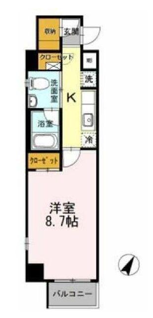 カスタリア神保町