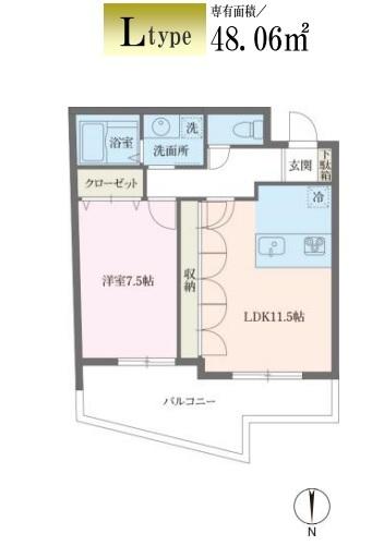 アルティザ池尻