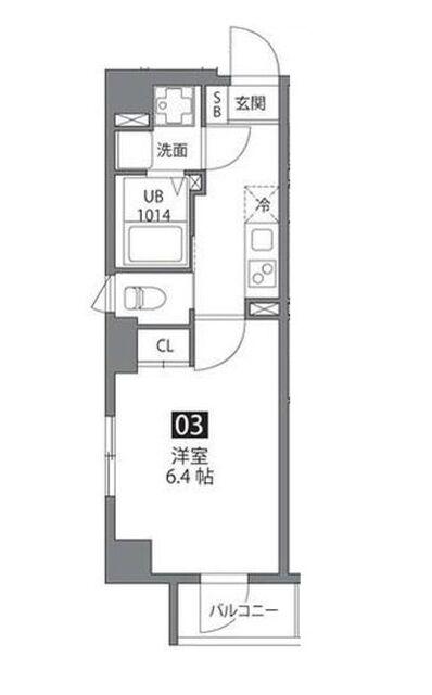 First Residence西日暮里