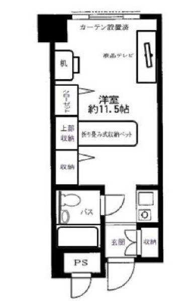 メゾン大塚の間取り