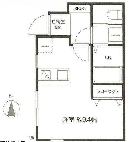 メリディアン三ノ輪Ⅱ