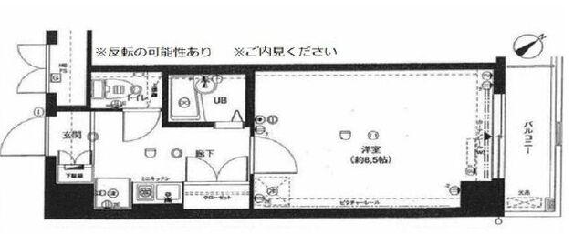 ロイヤルアメニティー東池袋の間取り
