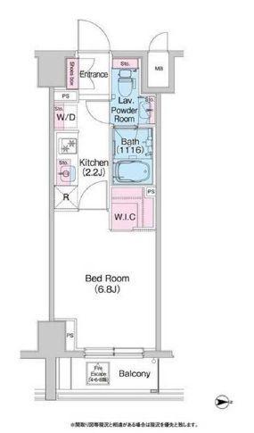 コンフォリア世田谷上馬