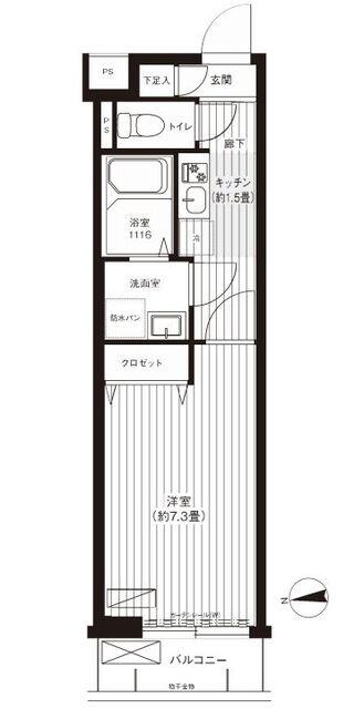リライフ浅草店