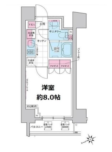 ステラメゾン三軒茶屋(旧クレヴィアリグゼ