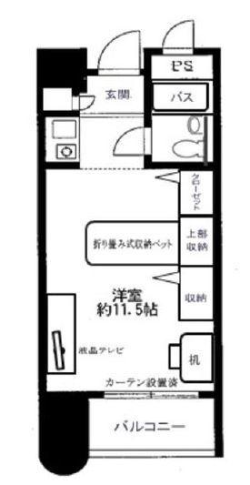 メゾン大塚の間取り