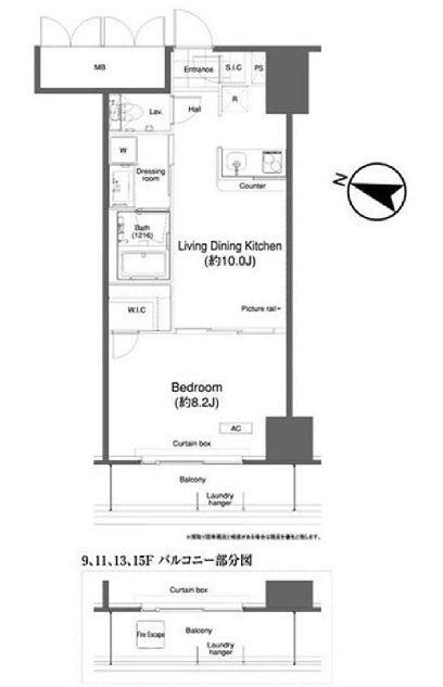グランハイツ高田馬場