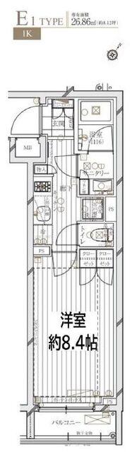 レガリス文京大塚
