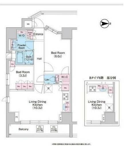 コンフォリア世田谷上馬