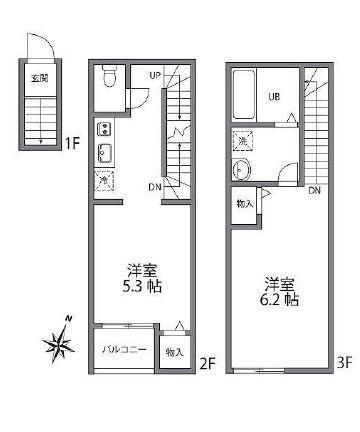 エクセルコート中野