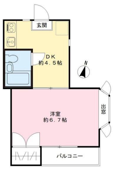 メゾンボヌール