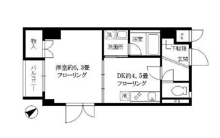 スプリーム九段