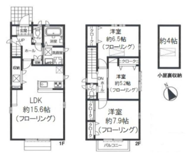 写真:物件の写真