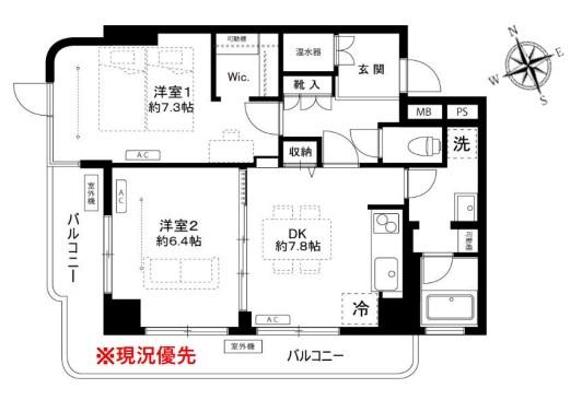 写真:物件の写真