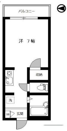 メゾンコンフォール