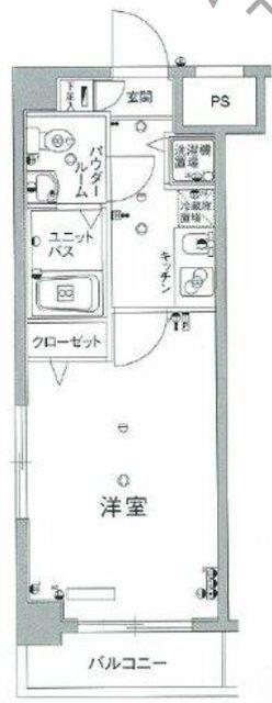 リライフ浅草店