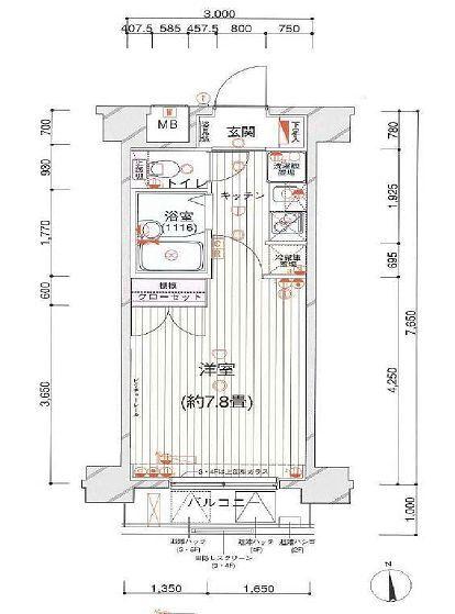 写真:物件の写真