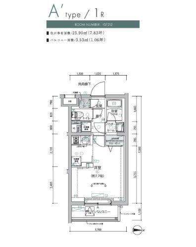 写真:物件の写真