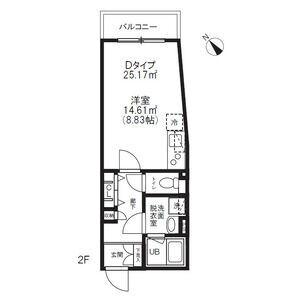 アルティザ氷川台