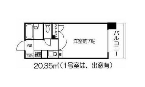 ドミール北新宿